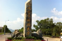 桂林电子科技大学与双色球彩吧论坛签订合作协议